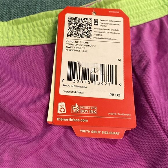 The North Face Youth G Pulse Shorts - Picture 2 of 8